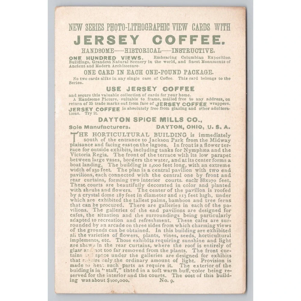 VTG Jersey‎ Coffee Victorian Trade Card Horticultural Building See Description